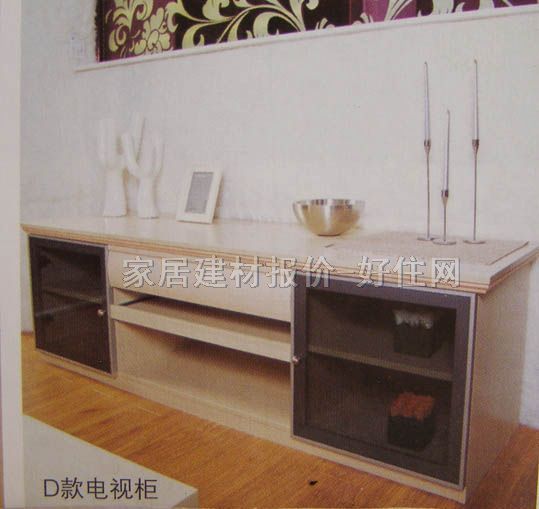 �ҕ�� ӆ��