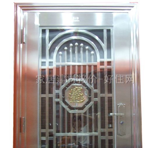 �󼪲��P��T ���_ʽDJ-5222 2050��950mm