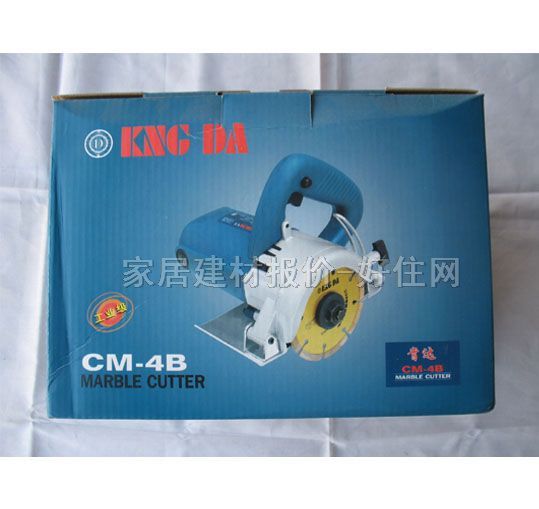 ���_��ʯ�C CM-4B 1050W