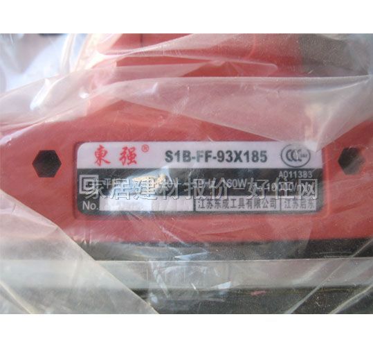 �|��ƽ��ɰ��C S1B-FF-93��185 165W