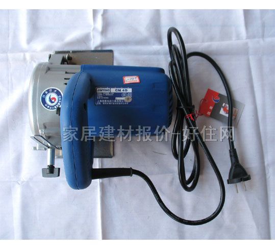 ��ʯ�C CM-4D 1380W