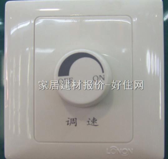 �{���_�P 16A