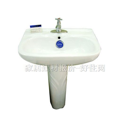 ������� AMK-403 560mm��420mm����810mm