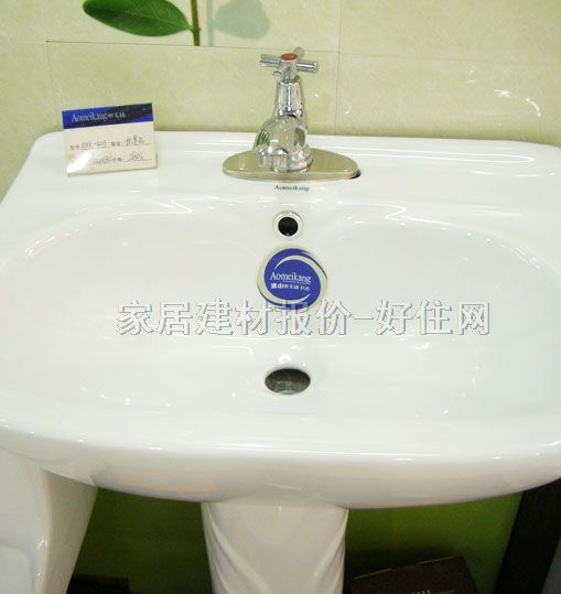 �W����������� AMK-403 560mm��420mm����810mm