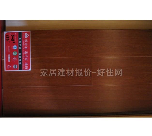 �����ͺϵذ� 508 810��125��18mm