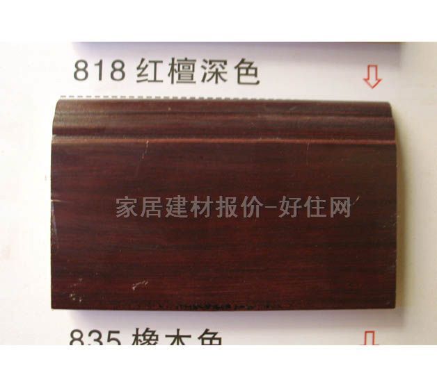 ľ�ذ����_�� �����ͺ�ľ���_���t̴��ɫ 2000mm��80mm����15mm 