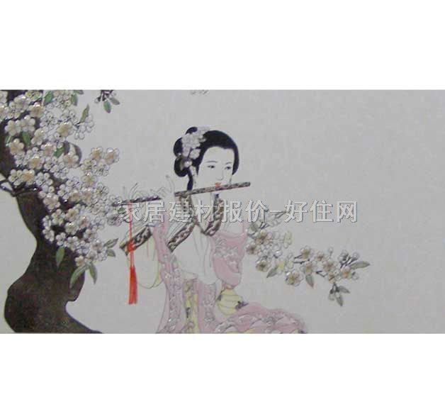 ���u��Ƭ 11914-301 600��300mm