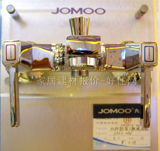 ԡ����ԡ���^ ԡ�ג쉦ʽ�p�� 2252-036 ���b�쉦ʽ