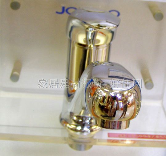 �����������^  3317-009 ���� �ΰцο� �o ���P�