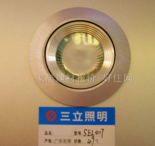 �컨�� SEL017 ��65mm ���Sɫ ���{ʽ �u�؟���