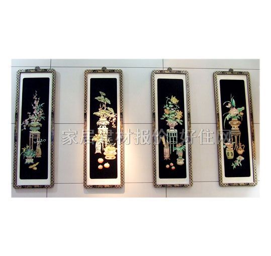 �b� ÷ 300��900mm