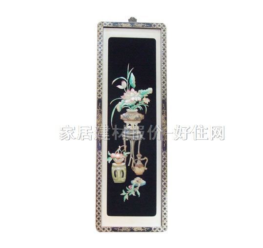 �b� �� 300��900mm