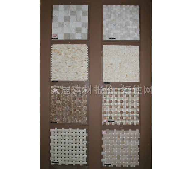 ���A�Rِ�� ��ɫ�մ�JL613 305mm�� 305mm�� 7mm