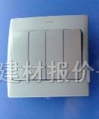 ���E���_�P��� ����  280204 4λ�ο� �yɫ