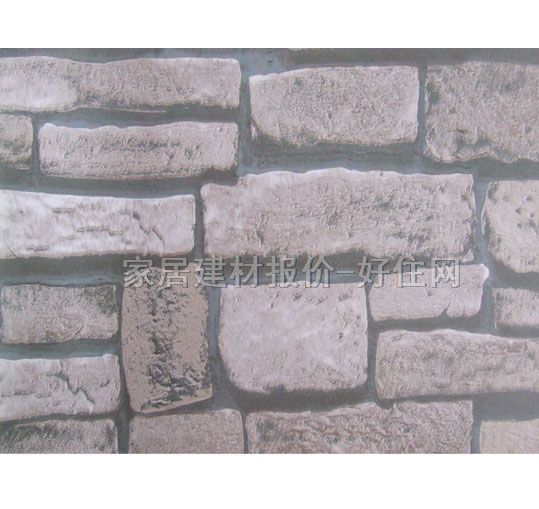 Jianya���� 7201 0.53��10M �u�y ��ɫ