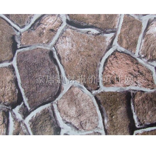 Jianya���� 18202 0.53��10M ʯ�y ��ɫ