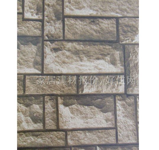 Jianya���� 18004 0.53��10M �u�y ��ɫ