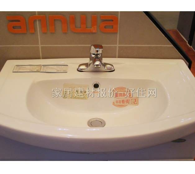 �������^ AN91211C ��� �ΰ��p�� �o ���P�