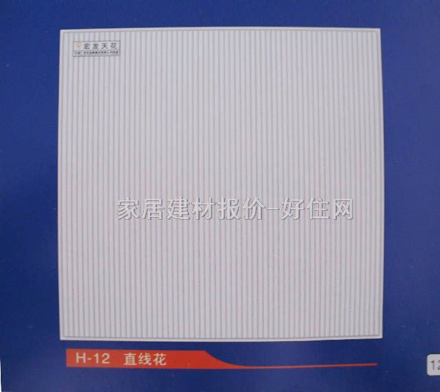 ��lʯ����컨 �댦�� 600mm��600mm