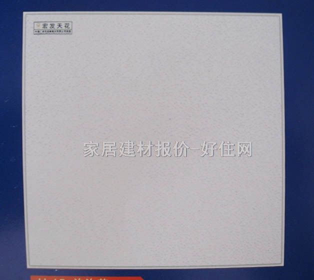 ��lʯ����컨 �댦�� 600mm��600mm