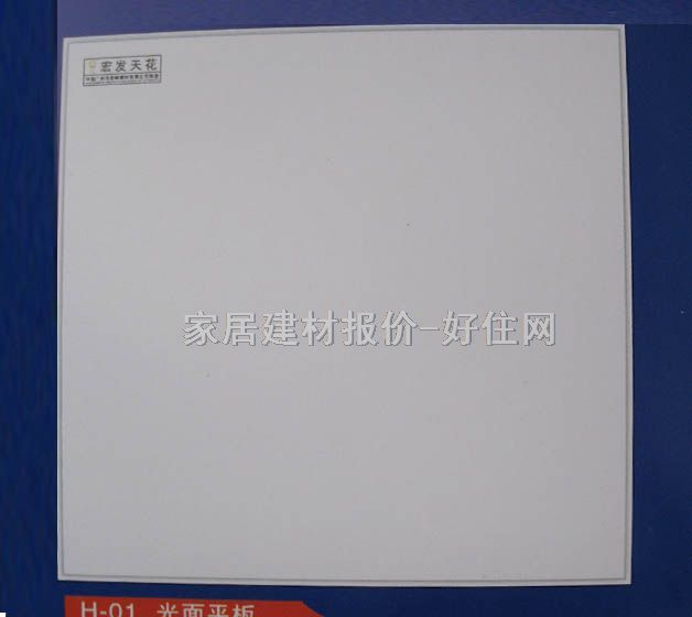 ʯ����컨 ���� 600mm��600mm