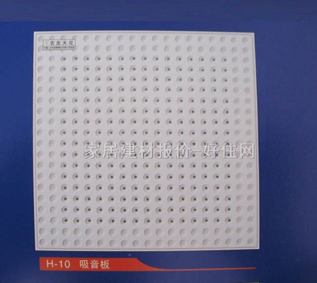 ��lʯ����컨 ���� 600mm��600mm