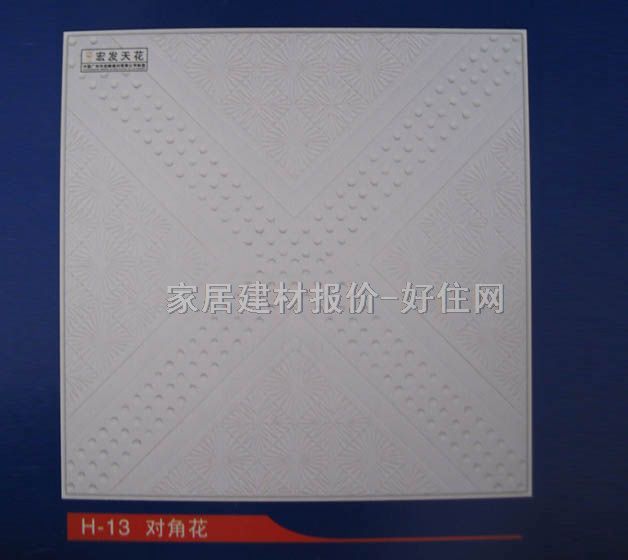 ʯ����컨 ���ǻ� 600mm��600mm