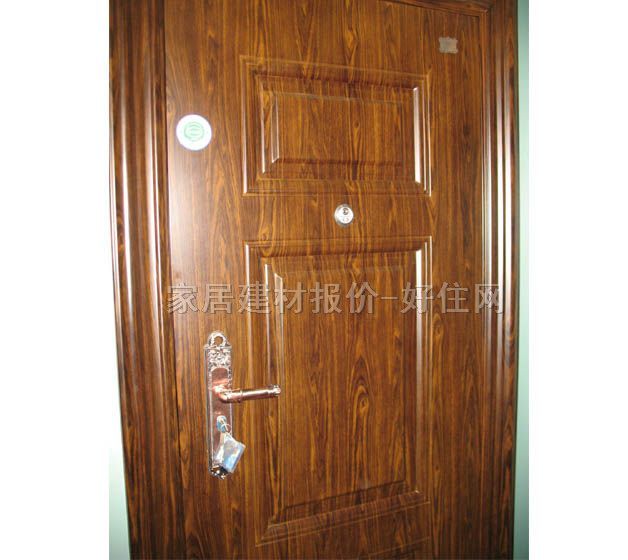 ����ľ�T���b���T�� ̫���T 2050��950mm