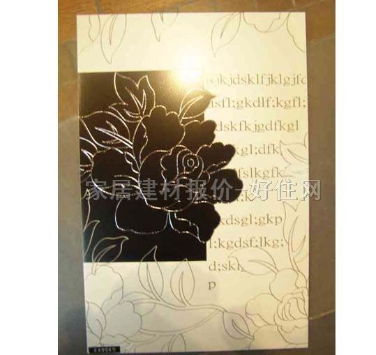 ����u �����uůɫϵ�л��݈D��EA9040 300mm�� 450mm