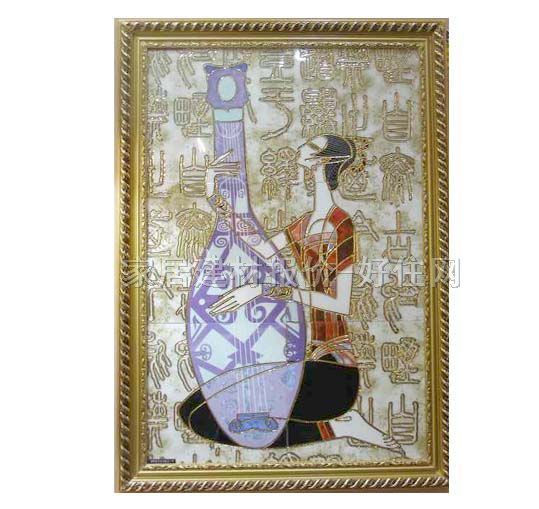 �b� �����uƴ�������棩 GMC090601H 6��300��300mm