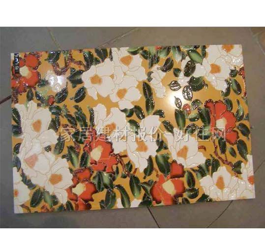 �شu �����uBA45381 450mm��300mm