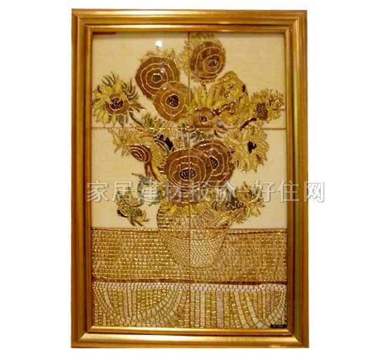 �b� BFJ023 600��900mm