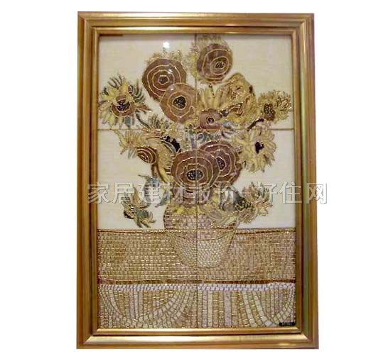 �W���b� BFJ023 600��900mm