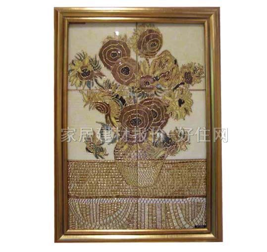 �W���b� BFJ023 600��900mm