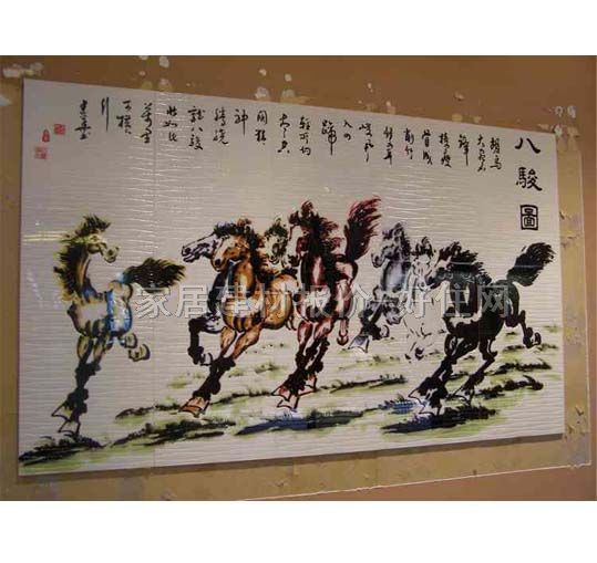 �b� ���E�DMC091501H 900��1500mm