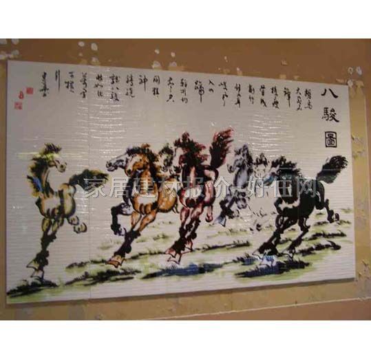 �W���b� ���E�DMC091501H 900��1500mm