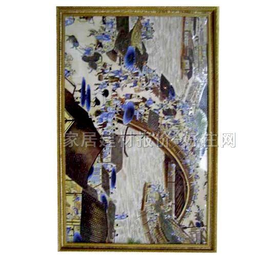 �b� �����ϺӈD 900��1500mm