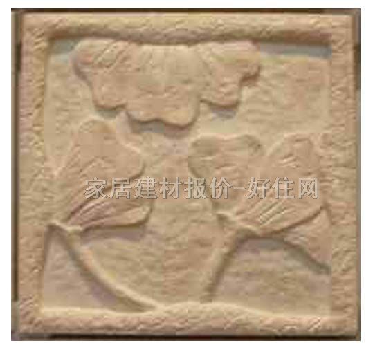 ���u��Ƭ AYH004H 100��100mm