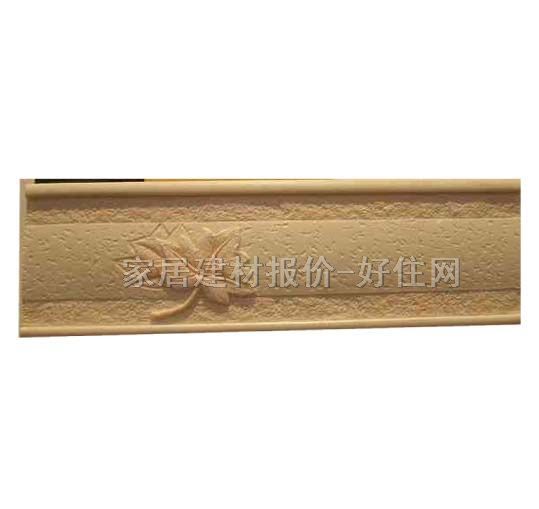 ��Ƭ �ŵ�y�AYH004Y 70mm��200mm