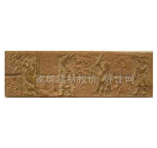 ��Ƭ �ŵ�y�AYH009Y 70mm��200mm