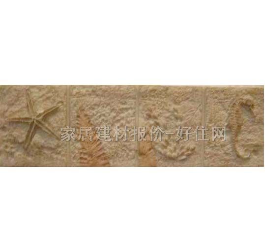 �W�����u��Ƭ AYH013H 100��100mm