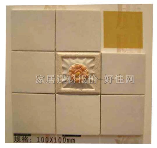 �W����Ƭ �ŵ�y�AYH006Y 70mm��200mm