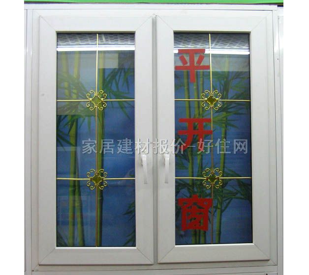 ƽ�_�� ��䓲�XD-006 ӆ��