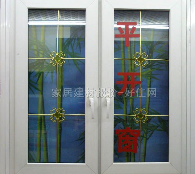 ���_ƽ�_�� ��䓲�XD-006 ӆ��