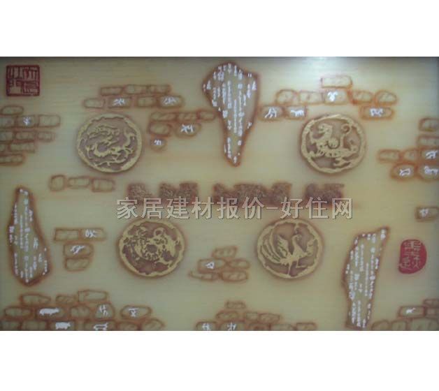 ��ˇ���� ����ˮ�и� ӆ��