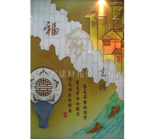 ��ˇ���� ����ˮ�и�-2 ӆ��