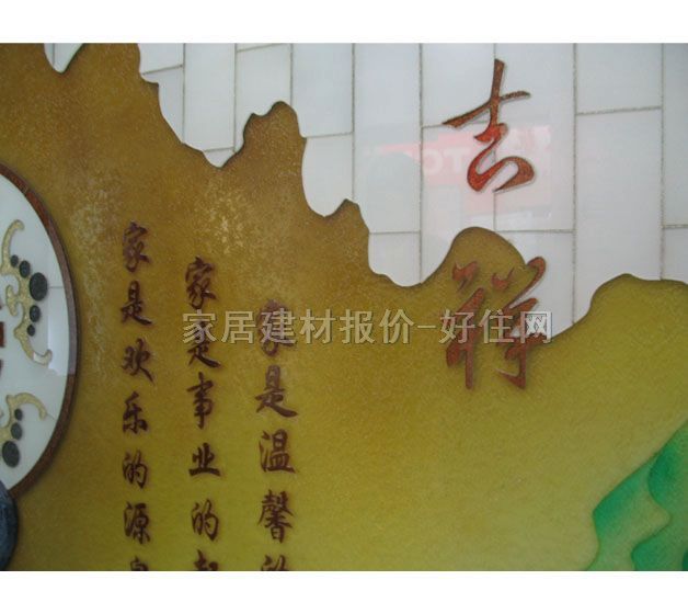 ���S��ˇ���� ����ˮ�и�-2 ӆ��