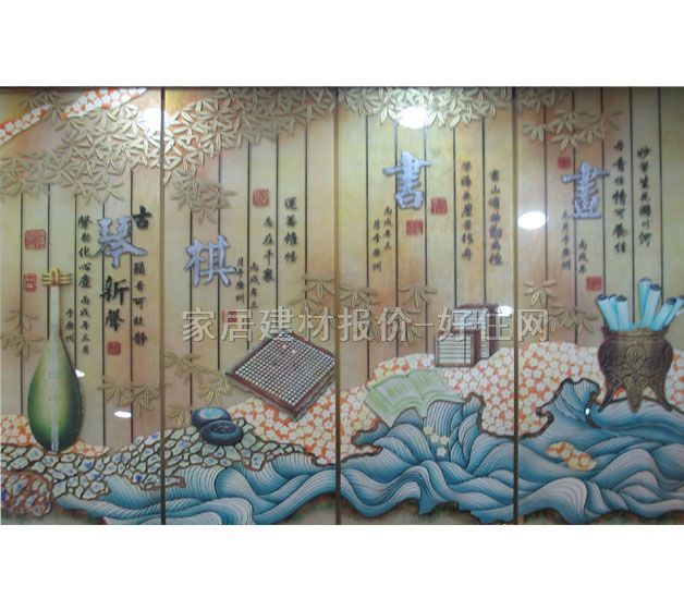 ��ˇ���� ����ˮ�и�-3 ӆ��