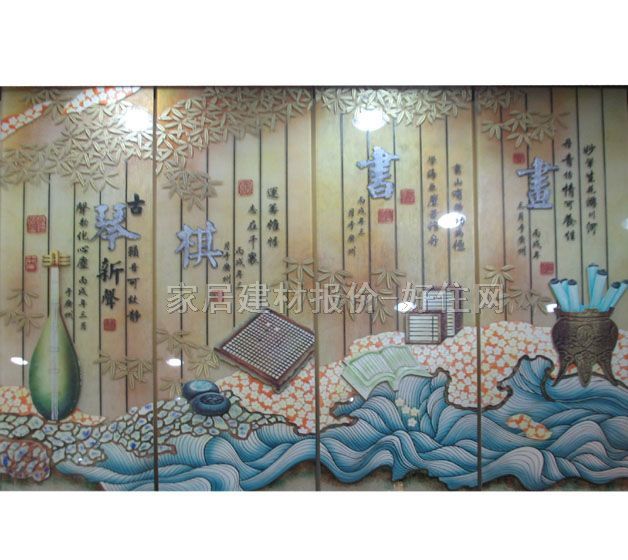 ���S��ˇ���� ����ˮ�и�-3 ӆ��