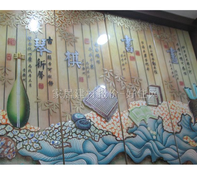 ���S��ˇ���� ����ˮ�и�-3 ӆ��